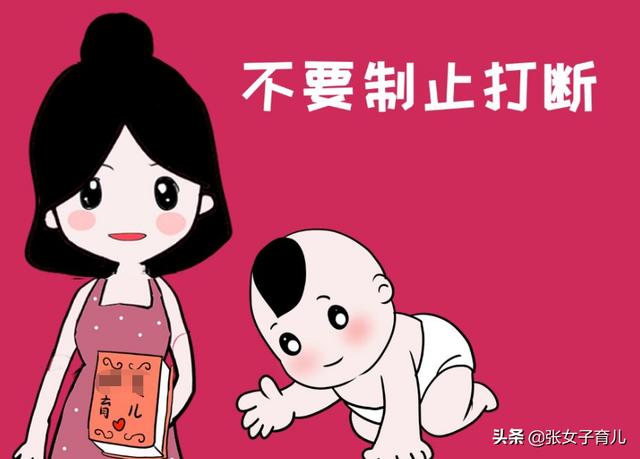 『宝宝』还有这么几个原因，宝妈不可忽视宝宝频繁“吃手”,除了肚子饿
