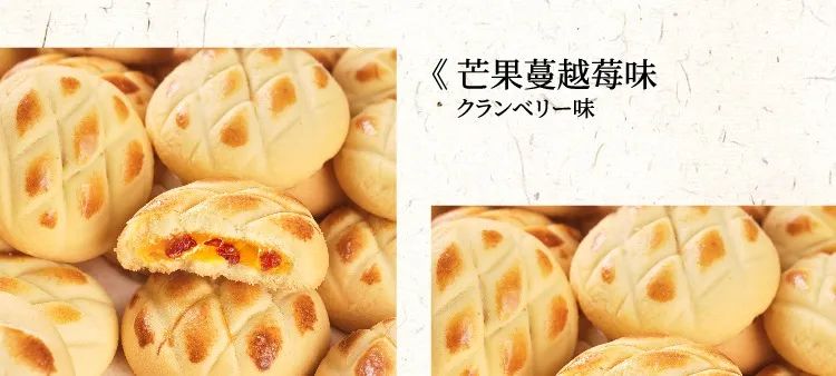 肉松蛋黄卷现做 f1d55342f85e4a41aacb2455470250d2.jpeg