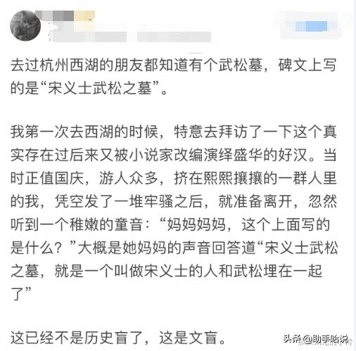 双枪老太婆简谱_双枪老太婆(3)