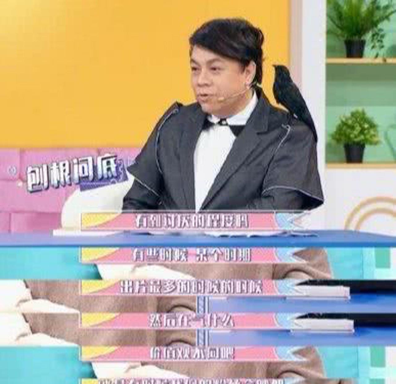 炎亚纶直认与飞轮海其余三位成员不会联络