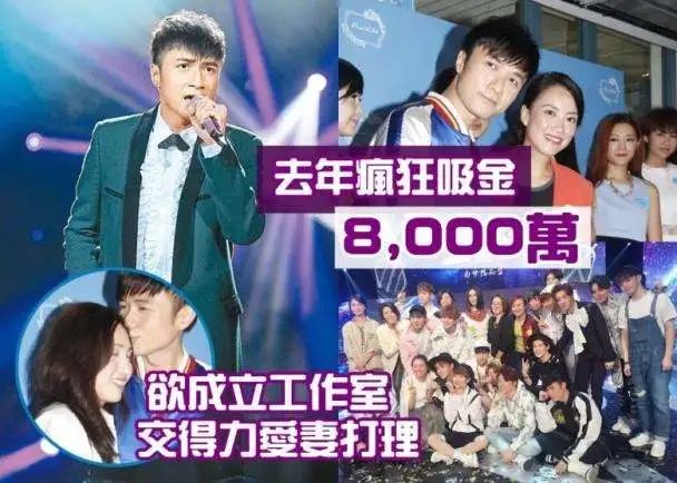 古巨基宣布当爸，52岁老婆美国生子，网友：都能