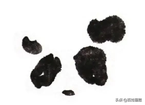 国画熊猫的画法步骤