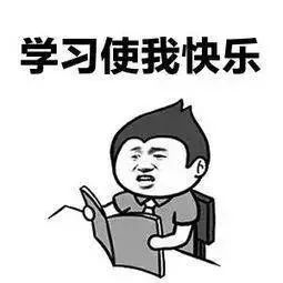佳睿字体怎么写