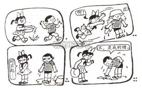 看图说话范文7篇:知错能改的好孩子