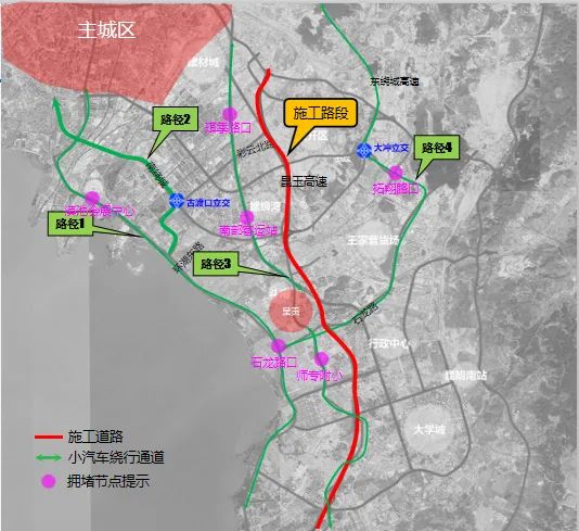 3月20日昆玉高速公路鸣泉至马金铺段整治提升改造工程要动工67了