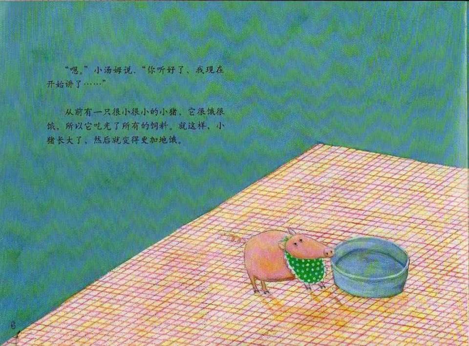 fa196fa2c37444b9bd882cf5d5d2cbb9.jpeg
