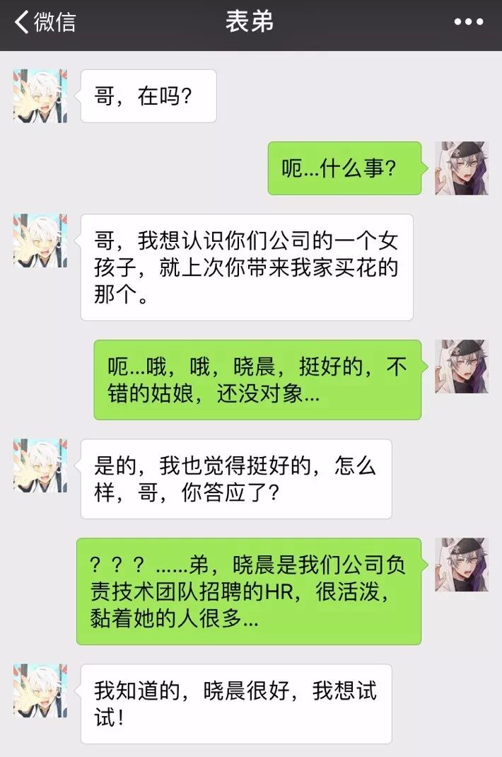 佛系女生微信昵称 fafbb80aba1243e3a68e46e3629cd6eb.jpeg