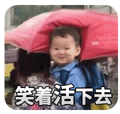 [孩子]他们真的是亲生的吗？我要静一静……