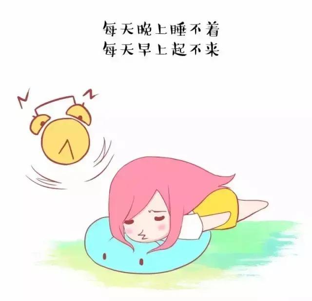 男生看不懂,却想搞明白女生这些事!(漫画)