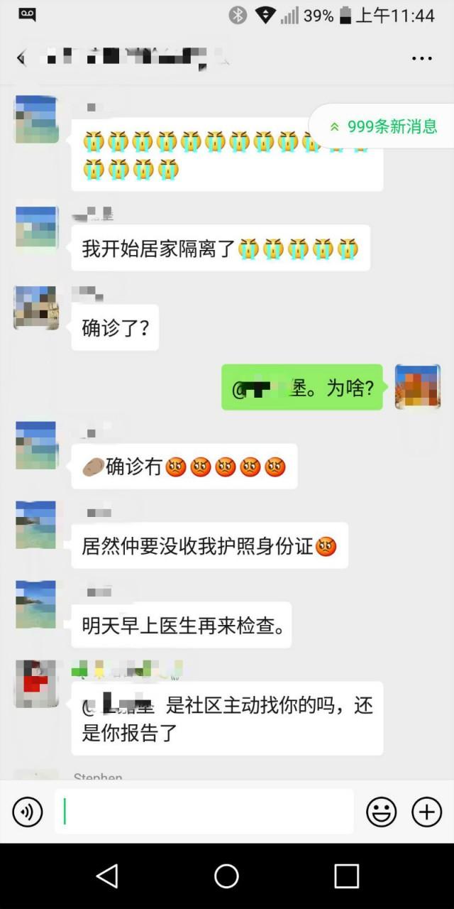 怎么防止被子乱跑 fcfc09f707234d3ba9bf29ed651c8335.jpeg