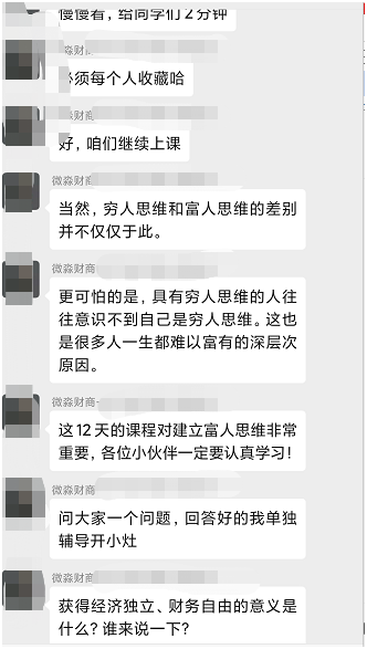 fdc342d048554577a3a9629bb2bff0e0.png