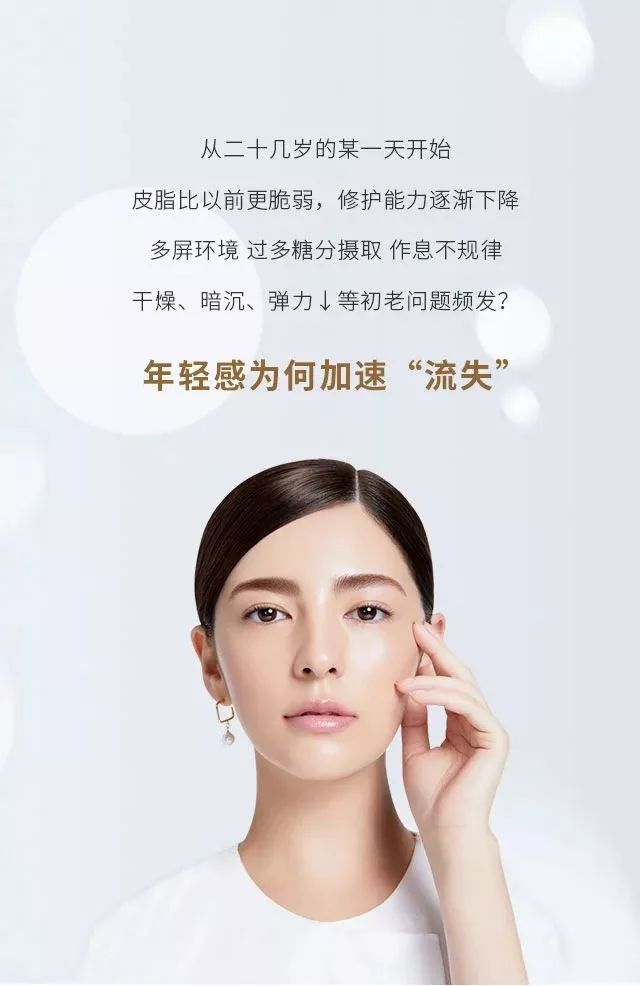 初老 来自搜狐网