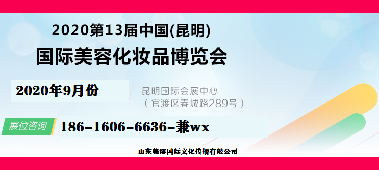 2020年昆明最好的高_2020年这20个城市空气质量最好!昆明在列