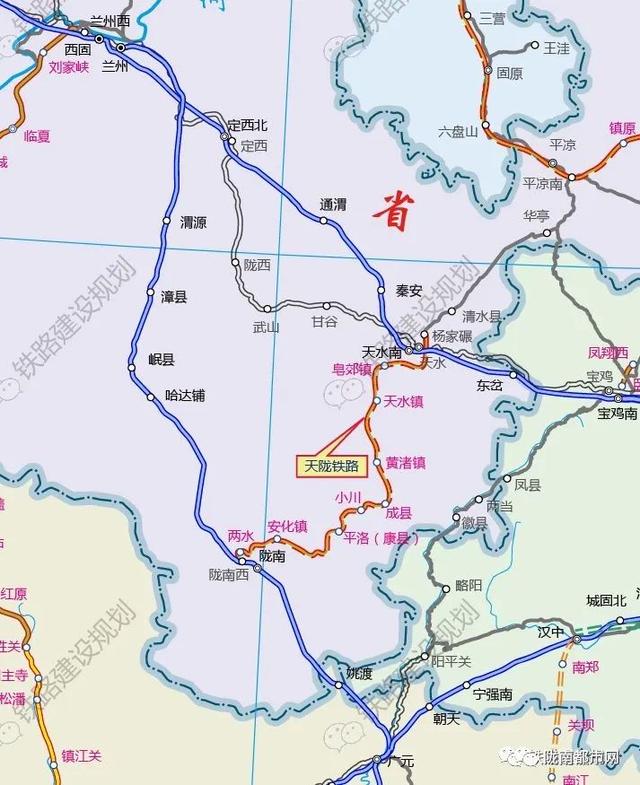 天水至陇南铁路走向确定,陇南成县,康县将结束