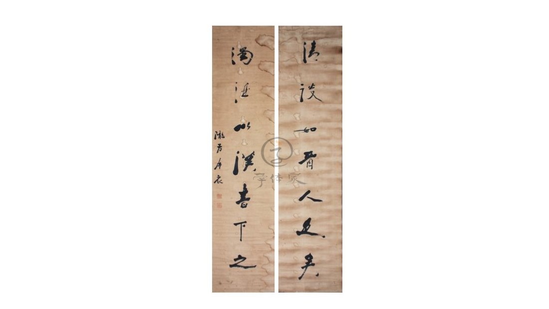 性情耿介又淡泊名利的清代著名书法家——梁山舟