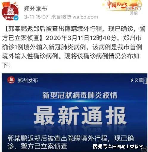 海关华人口罩_戴口罩的卡通图片(3)