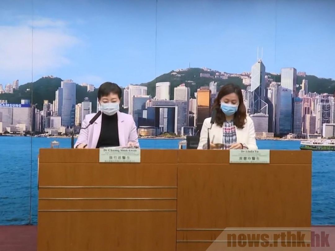 香港新增5例新冠肺炎确诊病例,累计162例