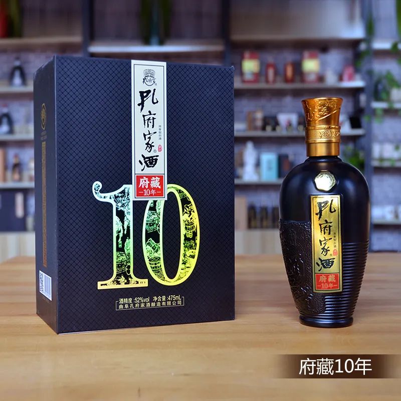 隔屏举杯玩转"云酒局",孔府家酒邀你赢大奖