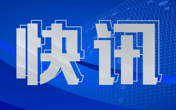 快讯贵州中心城市餐厨废弃物处置设施年底将全面建成