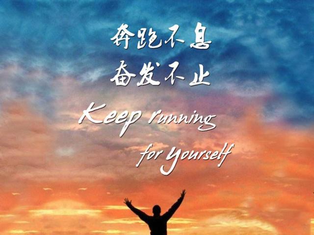 怎么才能让心定下来 10c33f9861784576a1974f6aeb688f5c.jpeg