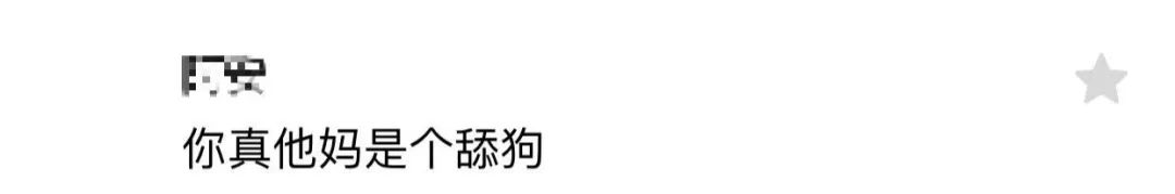 318人殉职,74万救一条人命:为什么我爱这个国家?