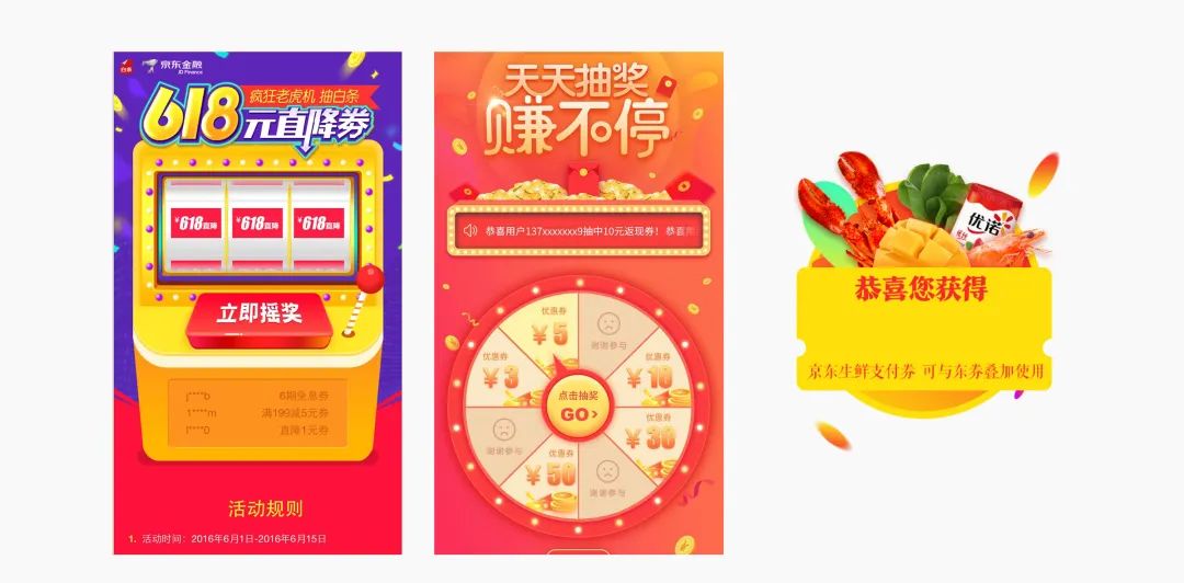 高级感商品秒杀 115405d9f5bf4fc696d140250a242c26.jpeg