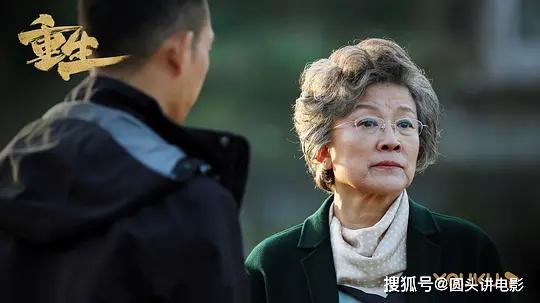 评分跌至7.5，《重生》口碑两极化，遭吐槽：没