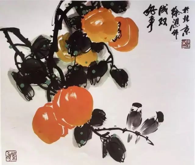 徐湛花鸟画教学:葫芦和柿子的写意画法(精彩详细,值得