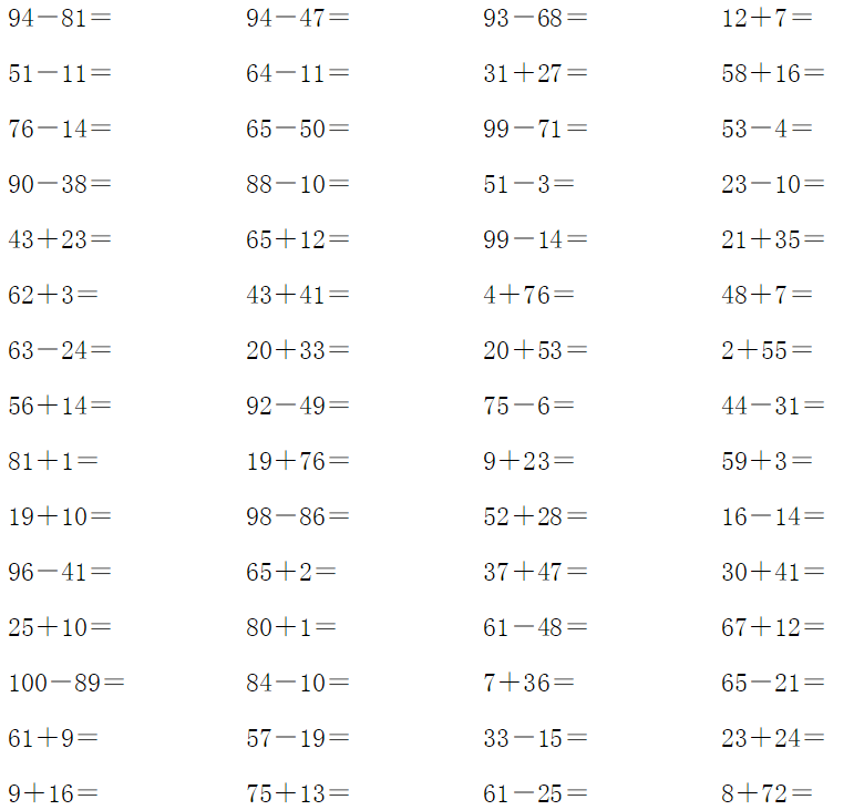 1587af4e0e344537b5c6c1d823595ff4.png