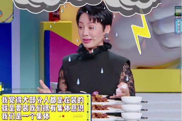 宁静，真刚！2张图直接打脸质疑者