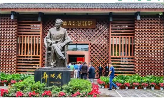 北京重点旅游文天祥祠通教寺北海公园郭沫若纪念馆