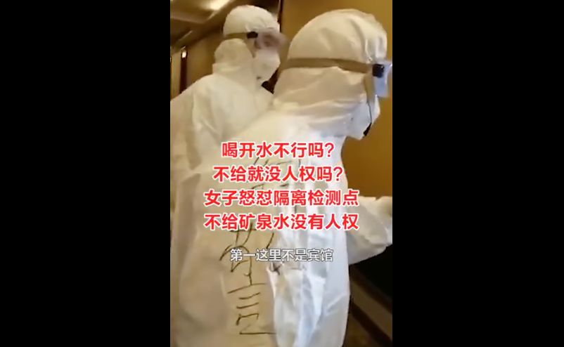 澳洲华人口罩_戴口罩的卡通图片