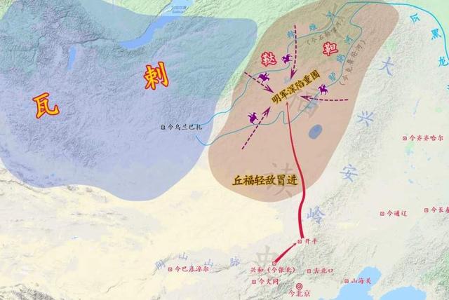 大明悲歌邱福北伐失利朱棣不得不五次亲征只想保大明安定