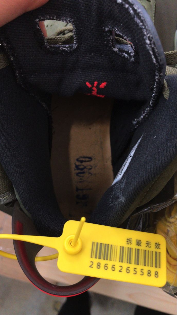 调包、拼图涉嫌诈骗，我们已报警！