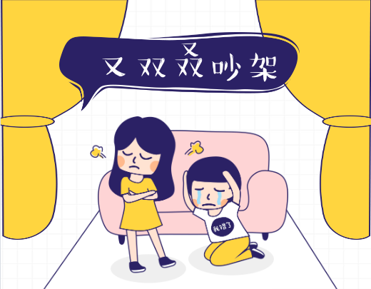 20a73b1c09e4462b8dd378d774e44f98.png