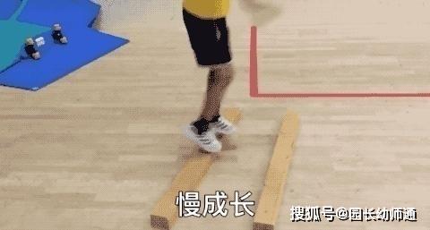 「游戏」这些游戏让孩子耳聪目明脑瓜灵春分黄金生长季