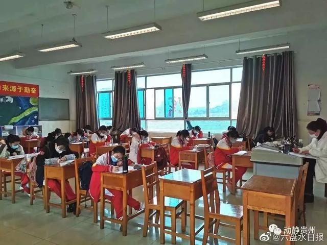 新疆■网友：我也想，在家都要长蘑菇了！直击新疆贵州高三初三今日开学现场
