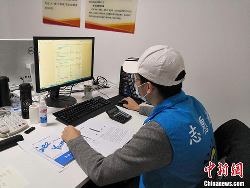 北京为6.3万余名城乡社区工作者免费提供防疫保险