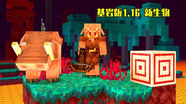 怎么免费玩我的世界基岩版 2d6380ae2ea54af79b58543b2e7b8b99.jpeg