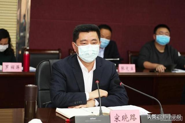 宋晓路与中信银行贵阳分行行长杜晓峰座谈