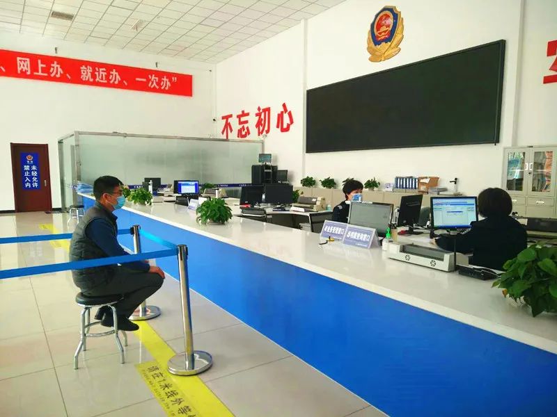 好消息磁县车管所窗口业务办理恢复啦