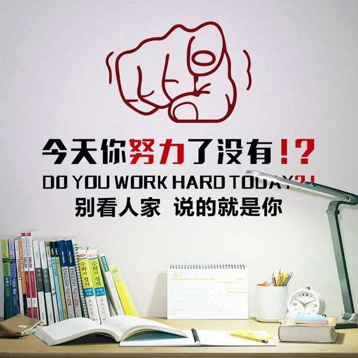 【氛围】付费自习室搭建起自律与他律的桥梁。