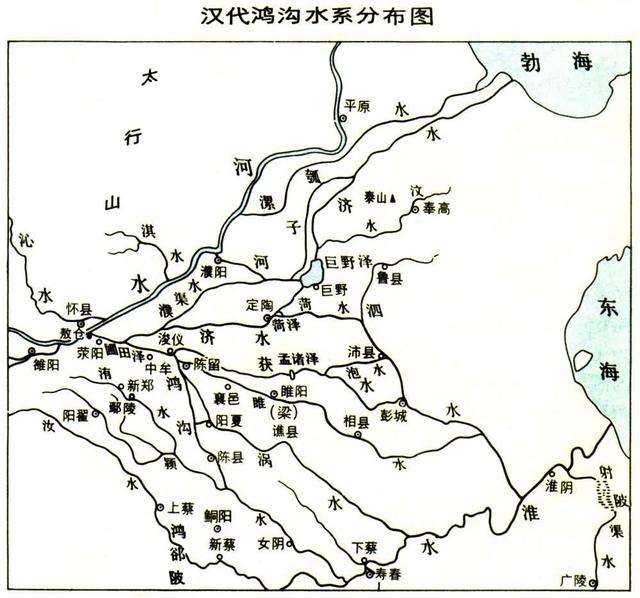 刘邦项羽曾以鸿沟为界,那鸿沟后来跑哪去了?