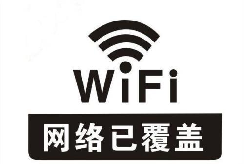 为什么家里WIFI网速很快，但是打游戏的延迟Ping值还很高？_进行