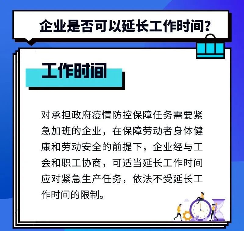 3ab6be99df2543ed9f02bb9d3d60be2b.jpeg