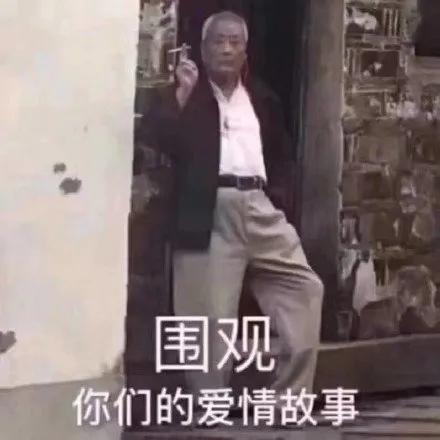 早恋不仅令无数老师操碎了心 学生们掩盖的方式也防不胜防