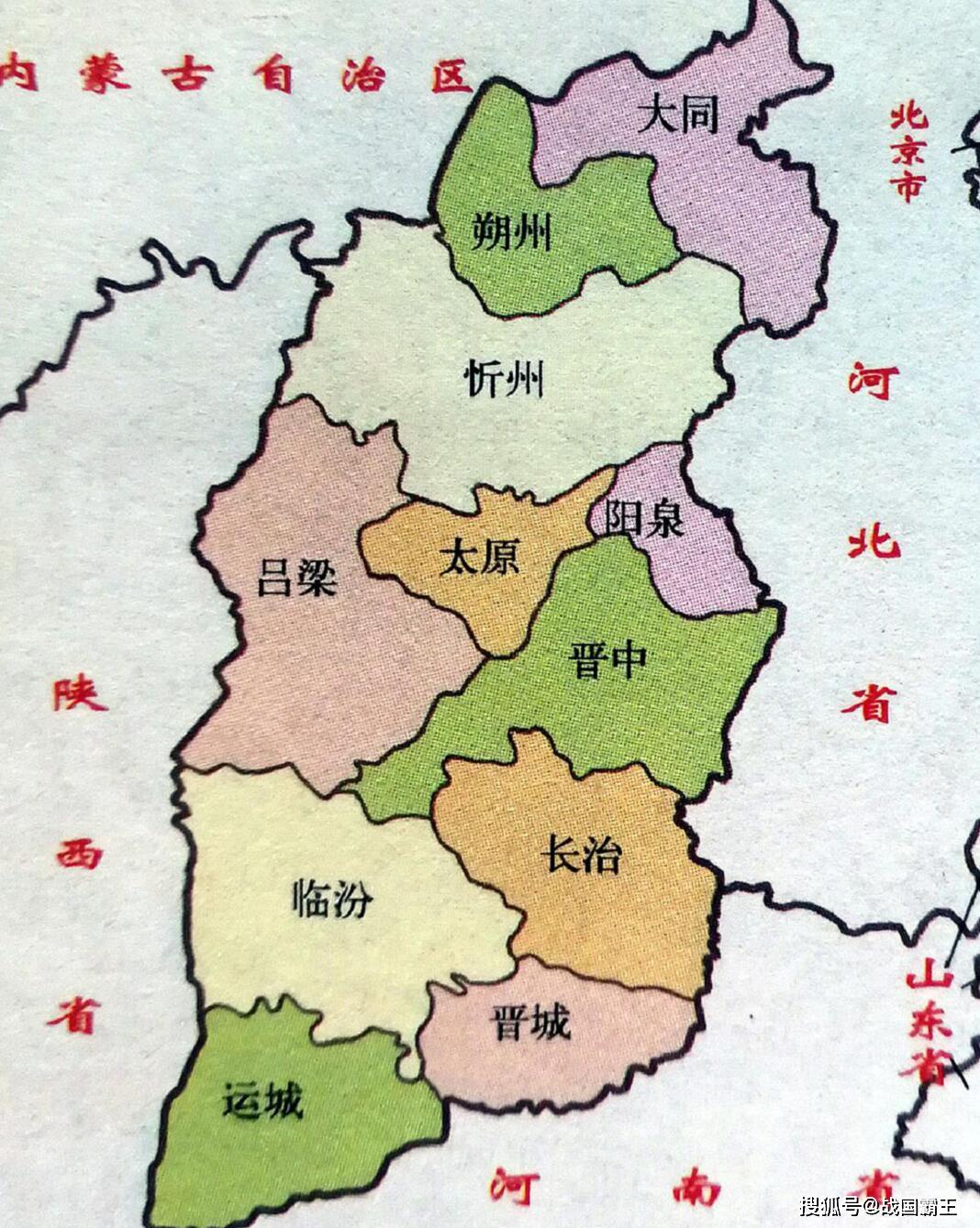 山西省政区区划地图_山西地图库