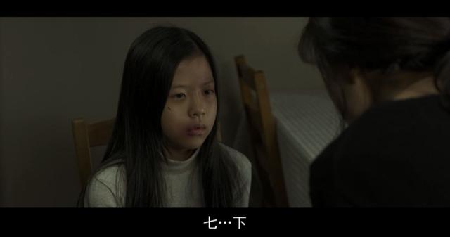 犯罪片：10岁小女孩向警察叙述打死弟弟的场景，背后真相另有隐情