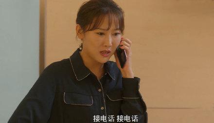 惊！《奈何boss要娶我2》里的坏女人竟是《安家》