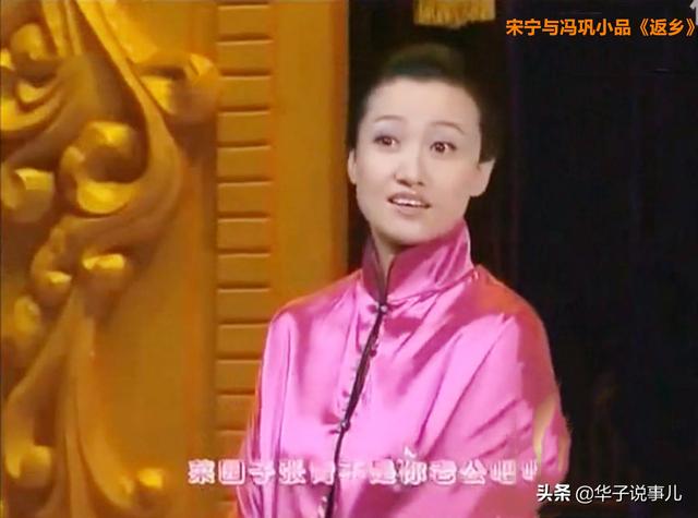 冯巩女徒弟客串《安家》,角色招人恨被骂惨,又被质疑整容过度